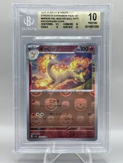 Rapidash 078/165 Master Ball BGS 10 Japanese Pokemon Card - Image 2