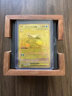 Pokemon Mega Greninja EX Gold Foil Japanese Card 120/083 M4 Ninja Spinner - Image 3