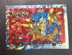GYARADOS - WHOS THAT POKEMON VINTAGE 1997 HOLO - Image 1