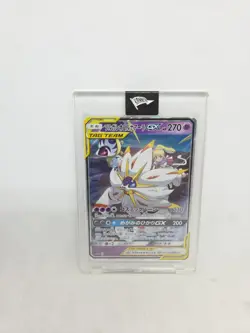 Pokemon Solgaleo & Lunala GX 020/049 Sm11b: Dream League Pokemon Holo (Japanese) - Image 1
