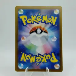 Pokemon Cards Probopass 076/066 AR Holo SV5a Crimson Haze NM Japanese j190 - Image 2