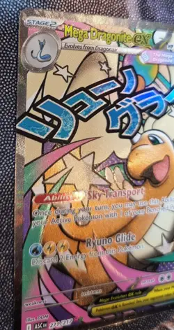 Pokemon TCG Mega Dragonite EX 271/217 Ascended Heroes MAR - NM/MT - Image 2