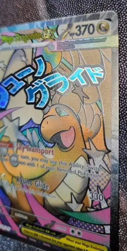 Pokemon TCG Mega Dragonite EX 271/217 Ascended Heroes MAR - NM/MT - Image 3