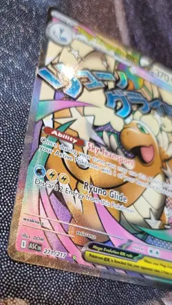 Pokemon TCG Mega Dragonite EX 271/217 Ascended Heroes MAR - NM/MT - Image 4