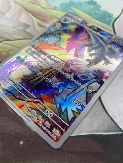 2023 Near Mint Pokemon Baxcalibur AR 077/071 Snow Hazard sv2P Japanese - Image 2