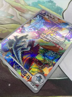 2023 Near Mint Pokemon Baxcalibur AR 077/071 Snow Hazard sv2P Japanese - Image 4