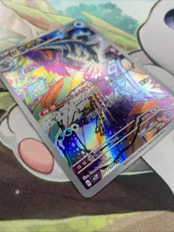 2023 Near Mint Pokemon Baxcalibur AR 077/071 Snow Hazard sv2P Japanese - Image 5