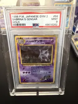 Pokemon TCG Sabrina's Gengar Holo Rare PSA9 JP 1998 Old Back - Image 1