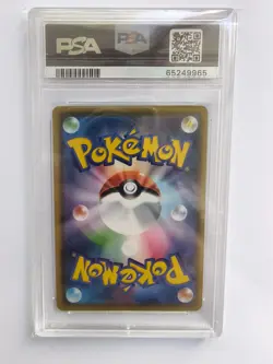 Pokemon Kanazawa's Pikachu PM Center Opening Japanese Holo Promo 144/S-P PSA 10 - Image 2
