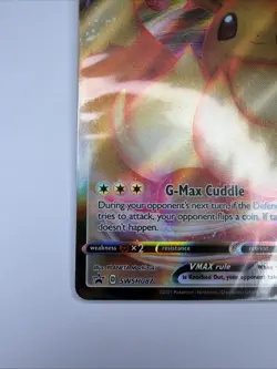 Eevee Vmax Pokemon SWSH087 Shining Fates Black Star Promo, new, factory sealed - Image 4