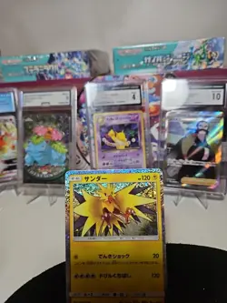 Zapdos 012/032 Pokemon TCG Classic: Charizard Holo (Japanese) Pokemon Tcg - Image 2