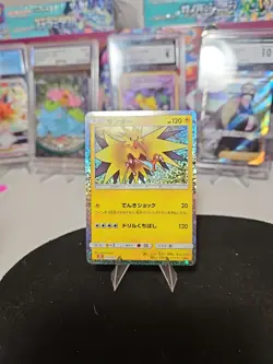 Zapdos 012/032 Pokemon TCG Classic: Charizard Holo (Japanese) Pokemon Tcg - Image 3
