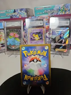 Zapdos 012/032 Pokemon TCG Classic: Charizard Holo (Japanese) Pokemon Tcg - Image 5