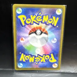 Parasect 72/071 CHR Dark Phantasma Pokemon TCG Japanese NM - Image 2