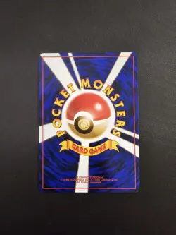 1996 Pokemon Japanese Base Set Seel No. 086 MINT - Image 2