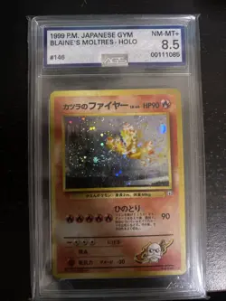 1999 Pokemon JAPANESE GYM - 2 BLAINE'S MOLTRES HOLO # 146 PSA-8.5 With Swirls - Image 1