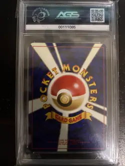 1999 Pokemon JAPANESE GYM - 2 BLAINE'S MOLTRES HOLO # 146 PSA-8.5 With Swirls - Image 2