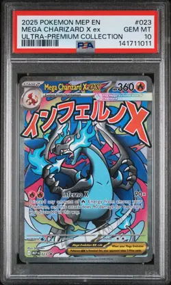 2025 POKEMON MEP EN-ME BLACK STAR PROMO #023 MEGA CHARIZARD X EX PSA 10 NEW CERT - Image 1