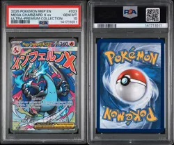 2025 POKEMON MEP EN-ME BLACK STAR PROMO #023 MEGA CHARIZARD X EX PSA 10 NEW CERT - Image 3