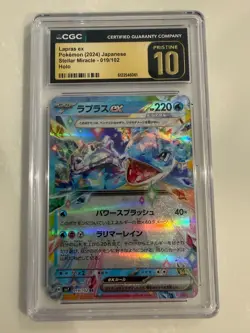 CGC Pristine 10 Lapras ex 019/102 + Mega Latias ex 079/063 Japanese Holo Pokemon - Image 2
