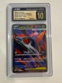 CGC Pristine 10 Lapras ex 019/102 + Mega Latias ex 079/063 Japanese Holo Pokemon - Image 3