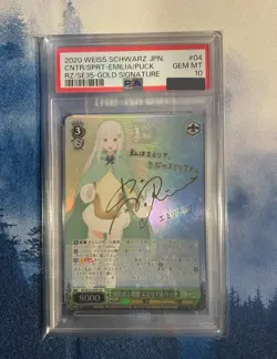 PSA10 Signed Weiss Schwarz RE ZERO Frozen bond Extra RZ/SE35-04SP SP Emilia Puck - Image 1