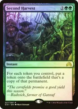 Magic The Gathering MTG SECOND HARVEST FOIL Shadows over Innistrad NM Near Mint - Image 1