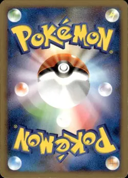 Pokemon Alakazam E4 Japanese Rising Rivals 041/091 Light Play LP+ or Better - Image 2