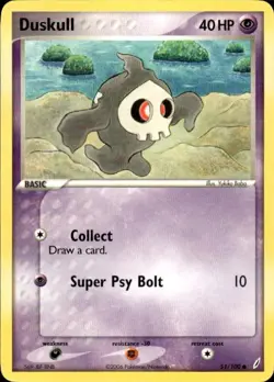 Pokemon Duskull Crystal Guardians 51/100 Light Play LP+ or Better - Image 1