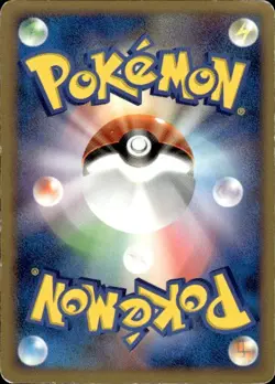 Pokemon Magikarp Japanese Stormfront 016/092 Light Play LP+ or Better - Image 2