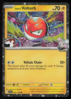 Pokemon Iono's Voltorb 047/159 Prize Pack Series 8 Cosmo Holo Pack Fresh - NM - Image 1