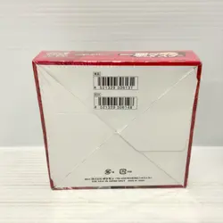Pokemon TCG Single Strike Ichigeki Booster Box - Japanese - Brand New Sealed - Image 2