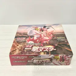Pokemon TCG Single Strike Ichigeki Booster Box - Japanese - Brand New Sealed - Image 3