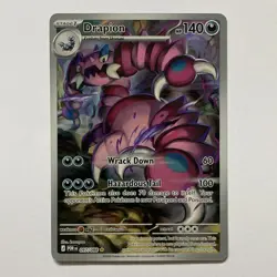 2026 Pokemon Drapion 097/088 Perfect Order Illustration Rare Pack Fresh - Image 1