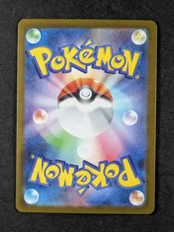 2025 Pokemon NOIBAT #111/100 Battle Partners JP Art Rare Full Art JPN B - Image 2