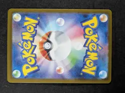 2025 Pokemon NOIBAT #111/100 Battle Partners JP Art Rare Full Art JPN - Image 2