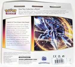 Pokemon TCG Sword & Shield Astral Radiance 3 Pack Blister Eevee Promo Brand New - Image 2