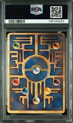 PSA 8 Pokemon Card Ancient Mew 1 NINTEDO Error 1999 Japanese Promo From JAPAN - Image 2