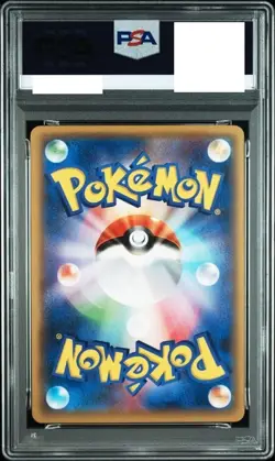 PSA 10 Pokemon Card M Garchomp EX Kamex Mega Battle Promo 2016 Japanese - Image 2