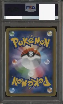 PSA 10 Promo Card Venusaur EX Pokemon Center Battle 2014 074 Japanese - Image 2