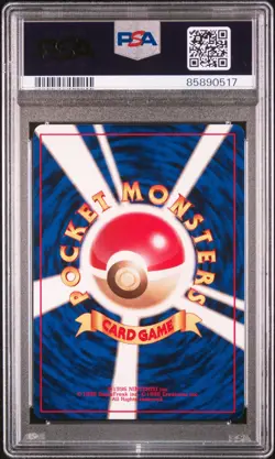 PSA 9 Pokemon Card Kakuna No Rarity Symbol 1996 014 Japanese - Image 2
