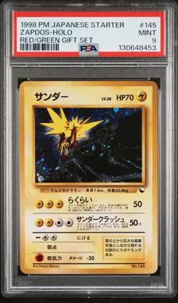PSA 9 Pokemon Card Zapdos Holo Red Green Gift Set Starter 1998 145 Ship From JP - Image 1