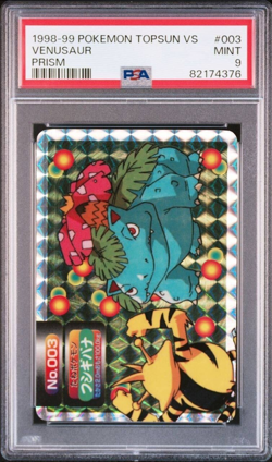 PSA 9 Pokemon Card Venusaur Prism Topsun 1998-99 003 Japanese - Image 1