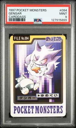 PSA 9 Pokemon Carddass Gengar 1997 094 Japanese - Image 1
