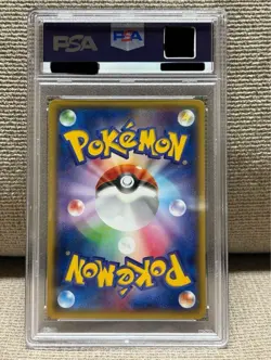 PSA 10 Pokemon Card Hawlucha Promo Daiichi Pan 2015 065 Japanese - Image 2