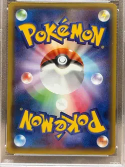 PSA 10 Pokemon Card Hawlucha Promo Daiichi Pan 2015 065 Japanese - Image 4