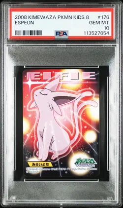 PSA 10 Pokemon Card Espeon Kimewaza pokemon Kids 2008 176 Japanese - Image 1