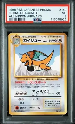 PSA 3 4 5 Pokemon Card Dragonite & Flying Pikachu Moltres ANA Promo Set Japanese - Image 4