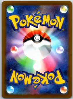 RADIANT CHARIZARD 011/071 S10B POKEMON GO JAPANESE POKEMON NEAR MINT - Image 2