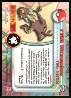 Pokemon Cards Hitmonlee #106 Topps Trading Cards Series 2 NM *3 - Image 2